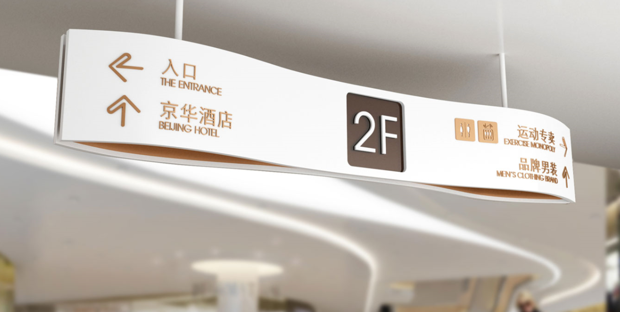 CBD地產作品案例展示