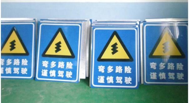 標識導向設計作品案例展示