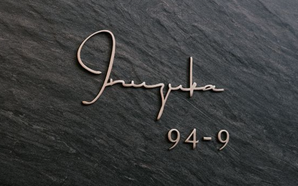 購物中心作品案例展示