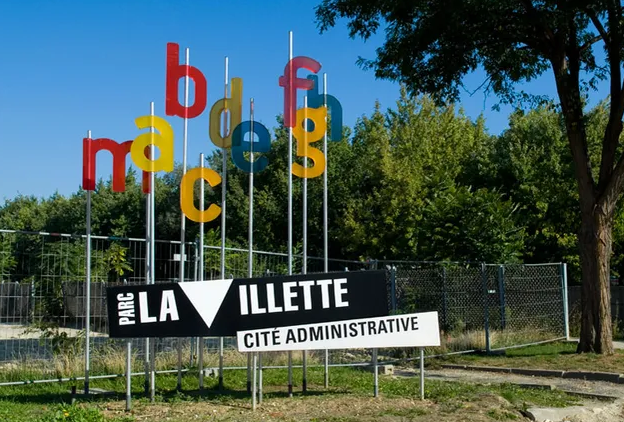 標識系統(tǒng)設(shè)計作品案例展示