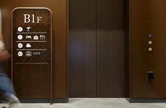 標識系統(tǒng)設(shè)計作品案例展示