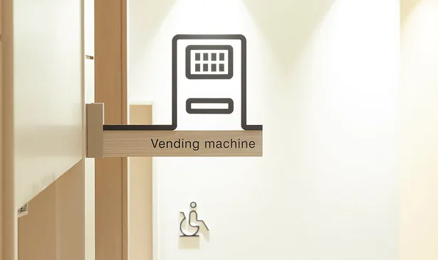 標識系統設計作品案例展示