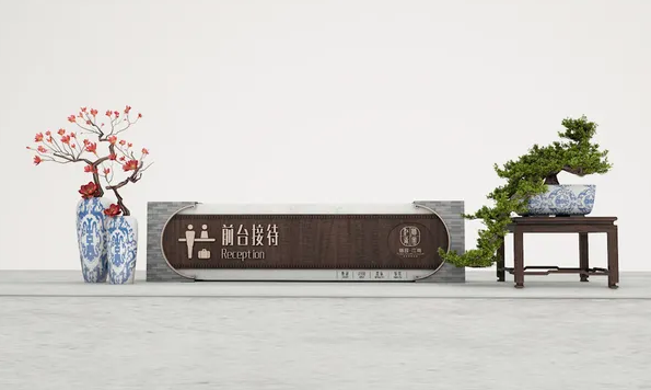 標識系統設計作品案例展示