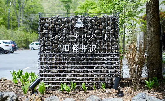 標識系統設計作品案例展示