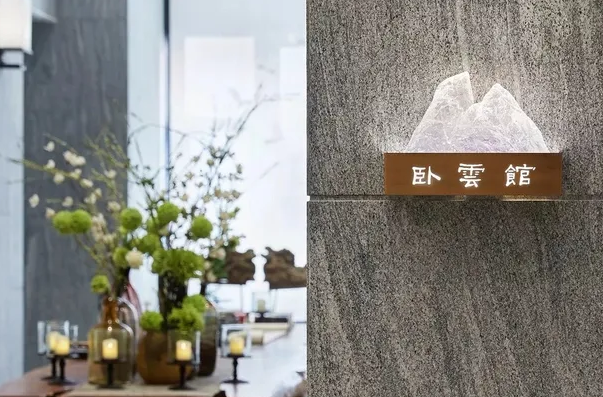 標識系統(tǒng)設計作品案例展示