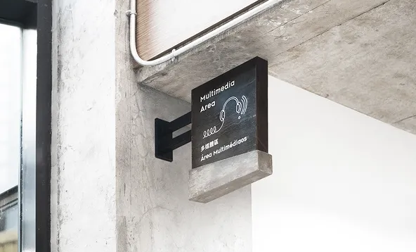 標(biāo)識系統(tǒng)設(shè)計作品案例展示