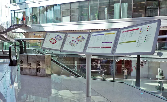 標(biāo)識系統(tǒng)設(shè)計作品案例展示