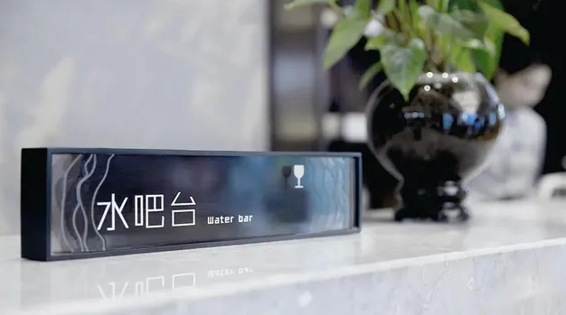 標(biāo)識系統(tǒng)設(shè)計作品案例展示