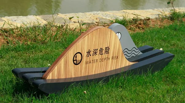 標識系統設計作品案例展示