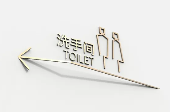 標識系統設計作品案例展示