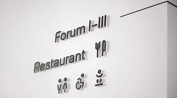 標識系統設計作品案例展示