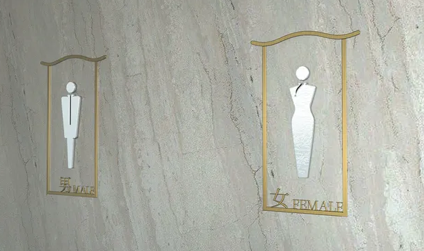 標識系統設計作品案例展示