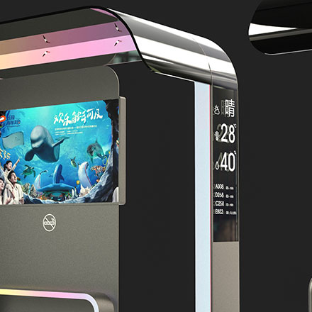 購物中心作品案例展示