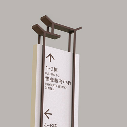 ehs標(biāo)識設(shè)計(jì)