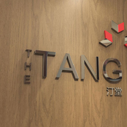 設(shè)計(jì)院待遇-深圳標(biāo)識設(shè)計(jì)院待遇