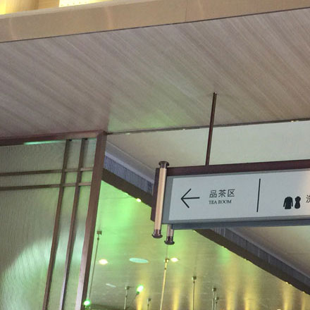 購物中心作品案例展示