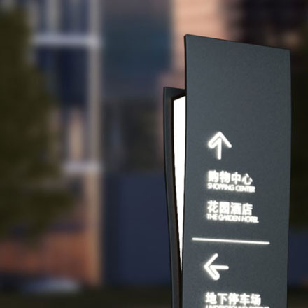 購物中心作品案例展示