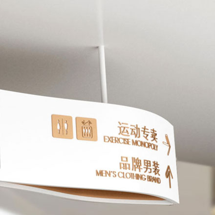 綜合體作品案例展示