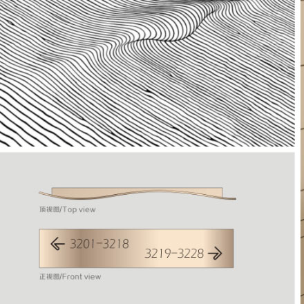 綜合體作品案例展示