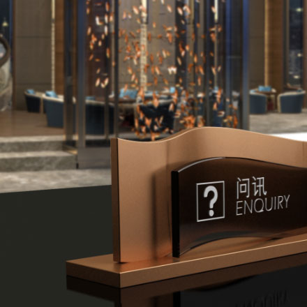 綜合體作品案例展示