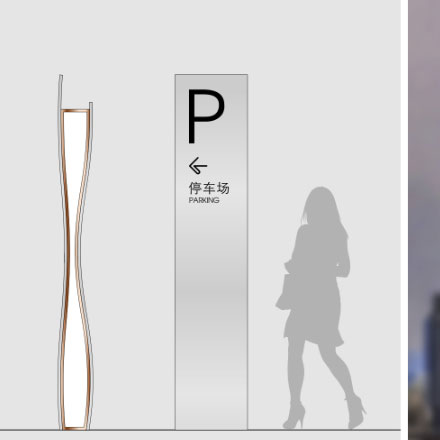 綜合體作品案例展示