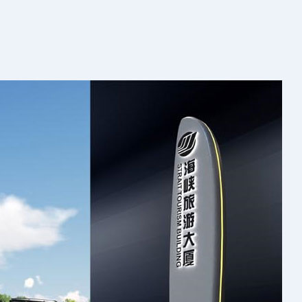 橙果設(shè)計-深圳橙果標(biāo)識設(shè)計