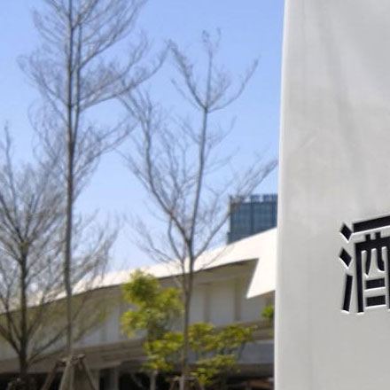 綜合體作品案例展示