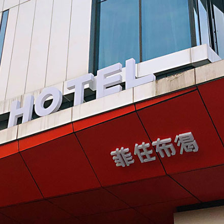 設(shè)計標識用什么軟件