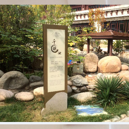 東莞門(mén)頭標(biāo)識(shí)設(shè)計(jì)公司