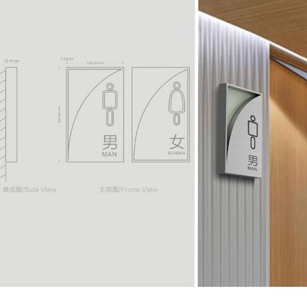 標識系統設計作品案例展示