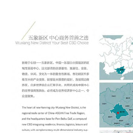 什么是標(biāo)識(shí)標(biāo)牌設(shè)計(jì)公司