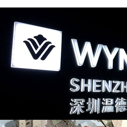 上海標(biāo)牌廠(chǎng)-交通安全指示標(biāo)牌