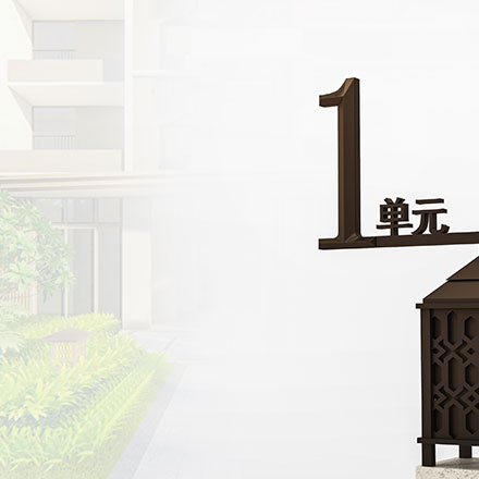 CBD地產作品案例展示