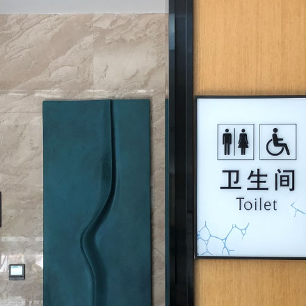 創意行業標識設計公司的選擇指南