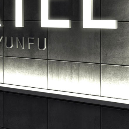 標識設計作品案例展示