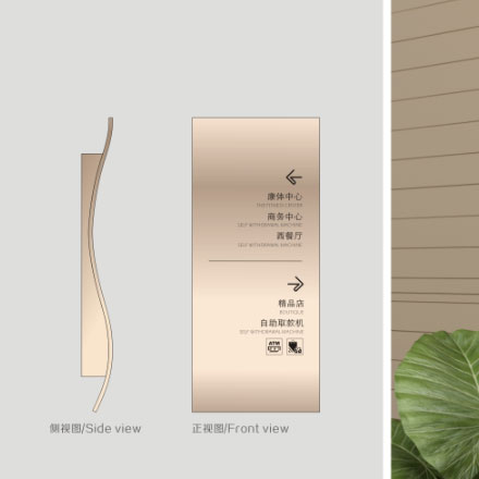 空調(diào)遙控器標(biāo)識設(shè)計:舒適操控,空調(diào)遙控器標(biāo)識設(shè)計提供智能體驗