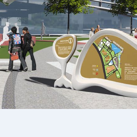 西安標(biāo)識(shí)牌制作服務(wù):文化傳承,西安標(biāo)識(shí)牌制作服務(wù)展現(xiàn)歷史風(fēng)貌